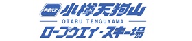 中央バス観光開発株式会社